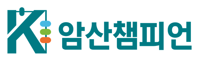 암산챔피언 기본 로고